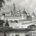 Payne 1844 Antique Print. Troitzko-Sergievsky Laurae, near Moscow, Russia