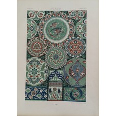 Persan Persisch 3 Farb-Lithographien Firmin-Didot Racinet Ornamente Dekore 1885